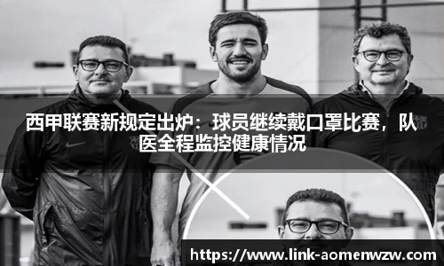 王中王官网资料