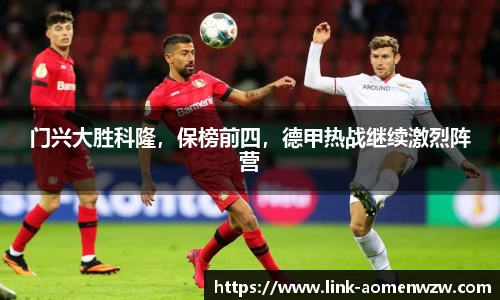 王中王官网资料