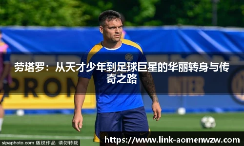 王中王官网资料