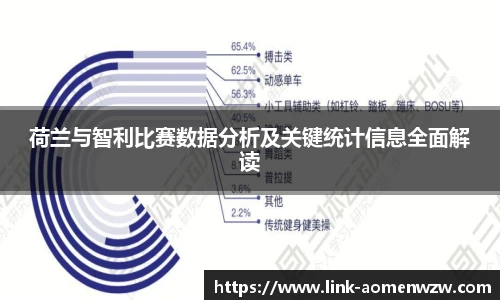 王中王资料大全