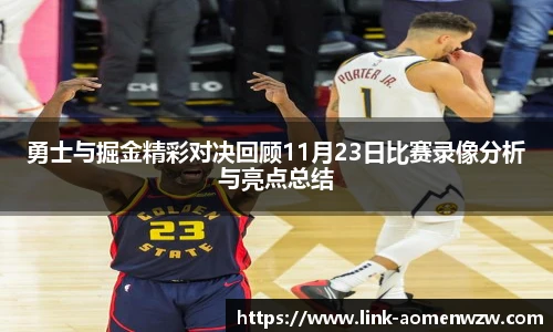 王中王资料大全