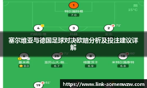 王中王官网资料