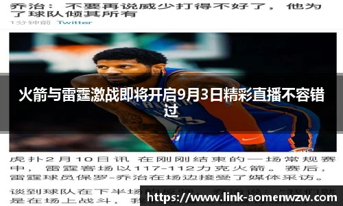 王中王资料大全